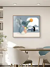 モランディ 電気メーター箱用装飾画【穴あけ不要・配��電箱カバー・リビング用】