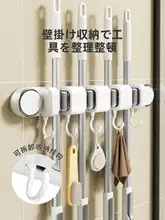 吸盤式壁掛けクリーナーラック【穴あけ不要・強力固定・バスルーム用】