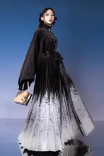 夏用提花生地【黒金・白金・漢服用・馬面スカート素材】