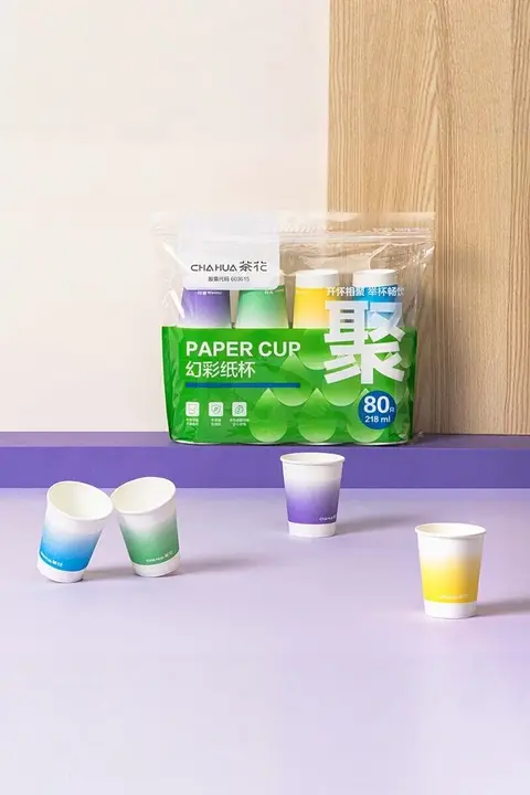 使い捨てカラーペーパーコップ【家庭用・厚手・オフィス用・コーヒー・豆乳・熱飲用】