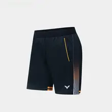 バドミントン用ニットスポーツショートパンツ【ユニセックス・大会シリーズ】