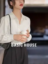 シャツ カーディガン レディース 長袖 ホワイト インナー オフィスカジュアル 夏「Basic House」