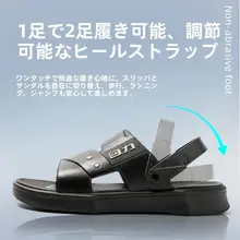 Warrior 厚底防滑の男性用ビーチサンダル【軽量・カジュアル・オープントゥ】