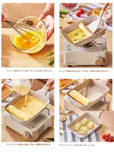 厚型卵焼き用フライパン【耐久性のあるマイファニットストーン・ノンスティック・四角形】