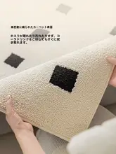 カーペット リビング ルクス 防水汚れ防止 抗菌洗浄不要