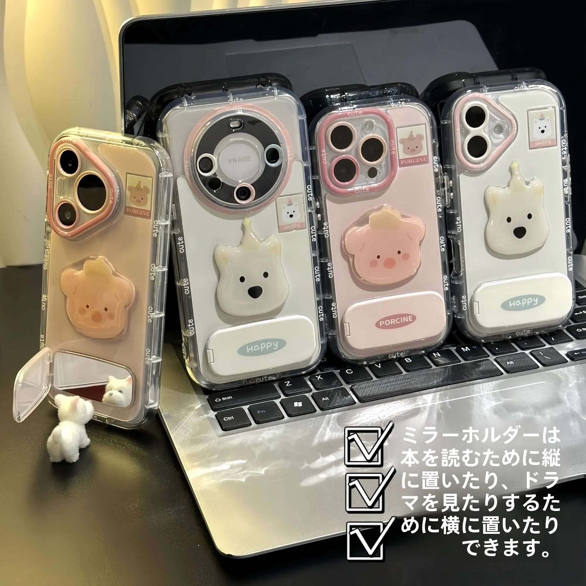かわいい豚キャラクターのスマホケース：iPhone対応の保護カバーが選ばれる理由