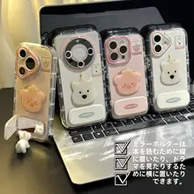 かわいい豚キャラクターのスマートフォンケース【iPhone・Android対応・保護カバー】