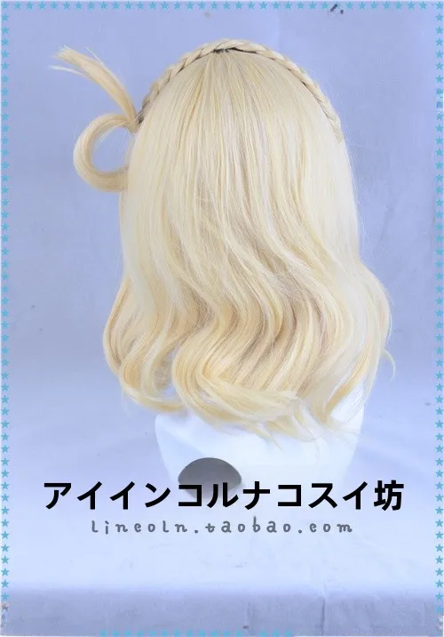お祭りの髪型で失敗しない方法は？コスプレウィッグ【小原鞠莉風・アクアスタイル】が解決する理由