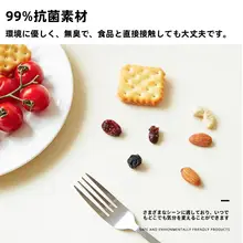 PVC製 子供用食事マット【防水・防油・熱遮断】