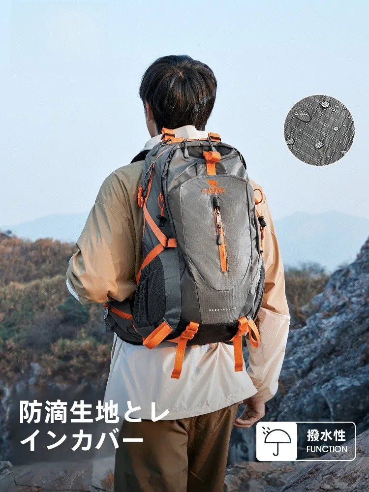 登山リュック 30L おすすめ レディースで失敗しない選び方は？