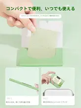 竹炭製 吸油シート【大判・携帯用・厚手】