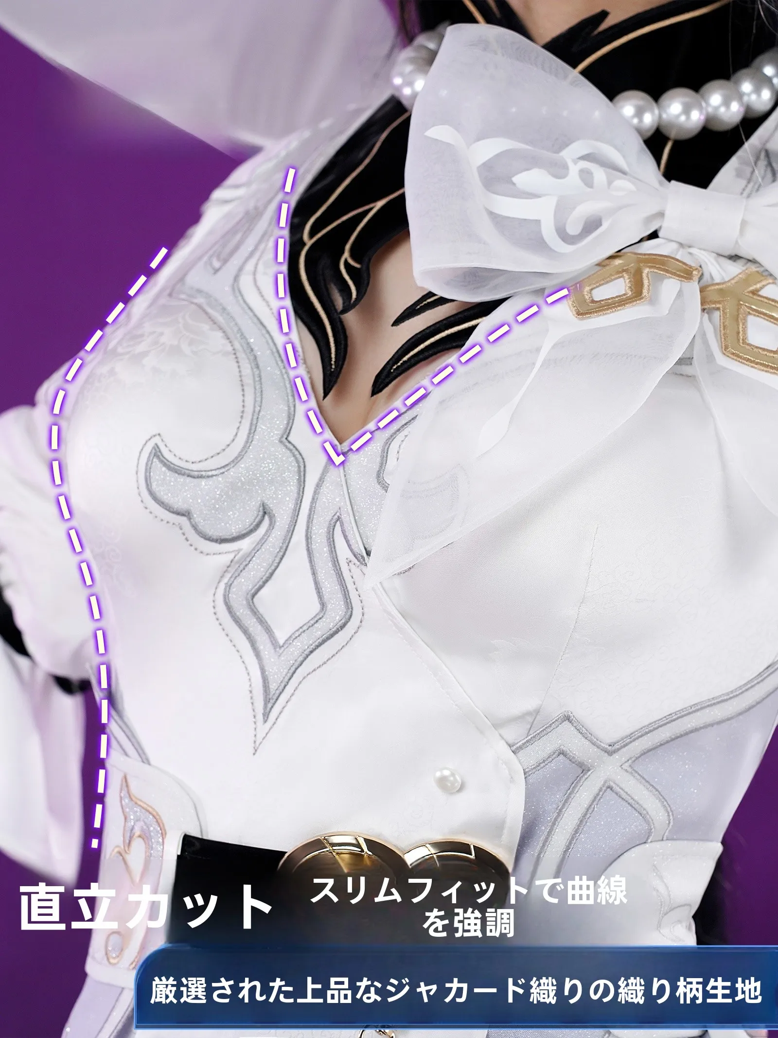 魔女の宅急便 トンボ コスプレ：大麗花・康士坦絲衣装の実際の着用と性能解析