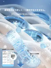涼感アイスシルクマット【単身用・学生寮向け・洗濯機対応・夏用ベッドカバー】（セットアップ対応）