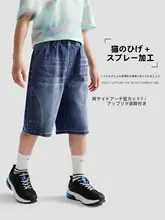 男の子用コットンデニムパンツ【柔らかな素材・夏用・五分丈】（セットアップ対応）