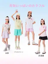 女児用速乾ショートパンツ【夏季・薄手・運動用】（セットアップ対応）