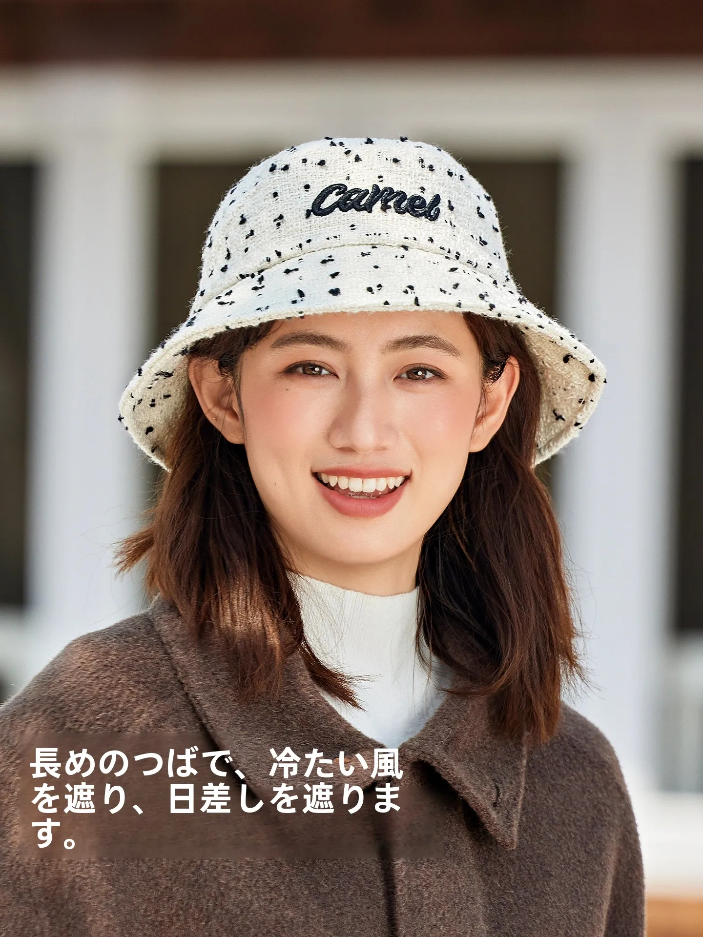 Camel バケットハット：秋冬期のアウトドアスタイルに最適な保温デザインを実現