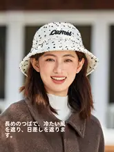 Camel 秋冬用 レディース 保温デザイン バケットハット【シンプルスタイル・ファッショナブル】