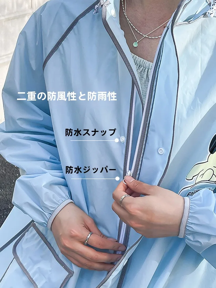 クラウド防水で雨に負けない日常は、本当に可能ですか？