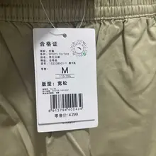 メンズ夏用ワークショーツ【通気性のあるコットン・ゆったりデザイン・ショートパンツ】