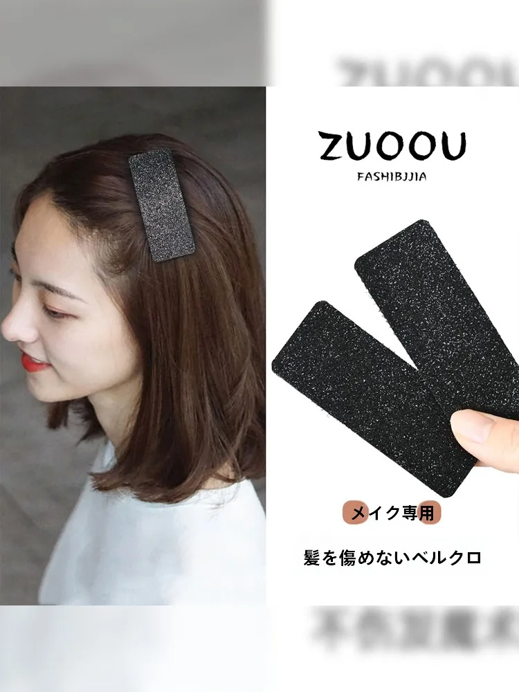 前髪用ふわふわヘアテープ：おでこ狭い丸顔に合う短髪整頓アイテムの実用性と使い方