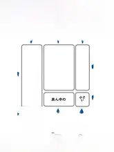 キッチン引き出し用 白色の収納ボックス【カトラリー整理用・グリッドデザイン】