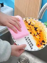 吸水性に優れた木繊維製食器拭き布【油が付きにくい・お手入れ簡単】