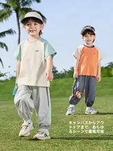 通気性抜群の子供用防蚊パンツ【夏用・メッシュ・涼感】（セットアップ対応）