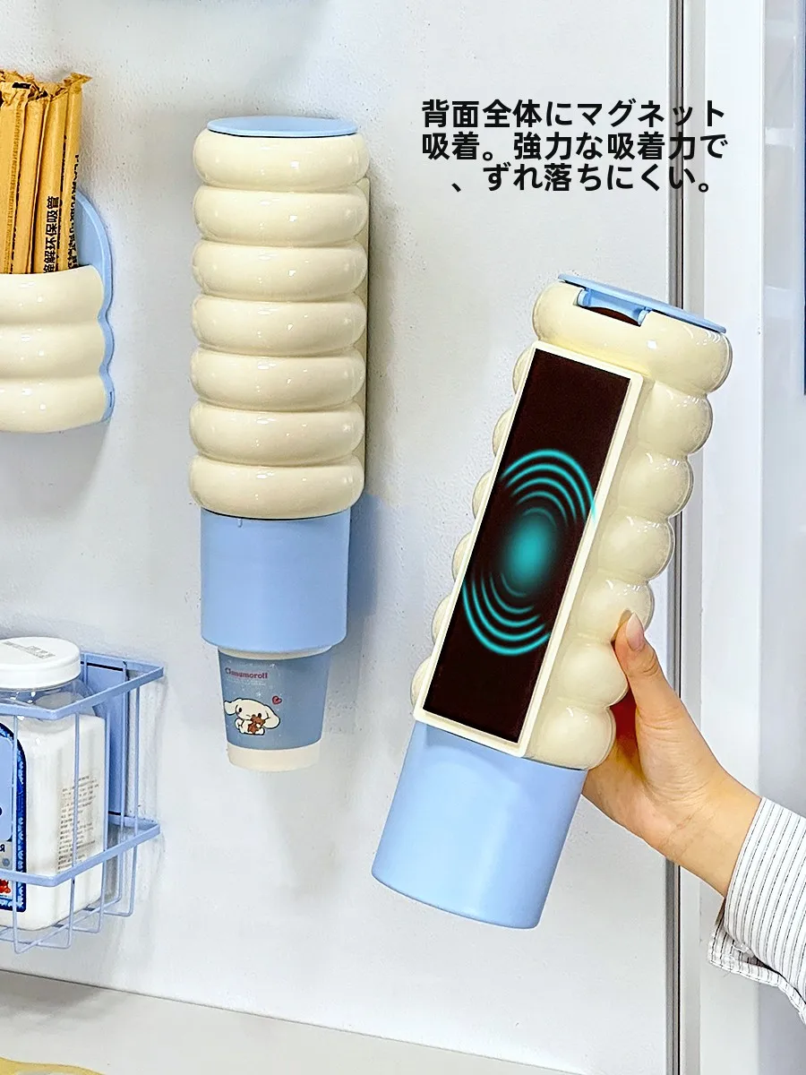 冷蔵庫外側用磁気吸着カップホルダー：日用品便利グッズの実用性と使い心地の違いを徹底解説