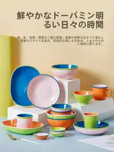 ezicok 陶製ボウルセット【朝食用・多用途・フルーツ・サラダ用】