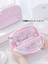 ペンケース キッズ ガールズ 水玉 折り返し おしゃれ インスタ映え 筆箱「RosyPosy」