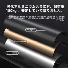 登山用伸縮式折りたたみストック【防滑アルミ合金・男女兼用・アウトドア用】