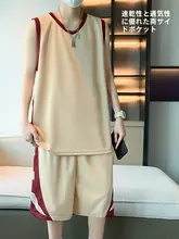 メンズ バスケットボールウェア【ノースリーブ・速乾・通気性・ショートパンツ】（セットアップ対応）