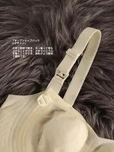 授乳対応 超薄型マタニティブラ【ノー打孔・大胸・小胸対応・防下垂】