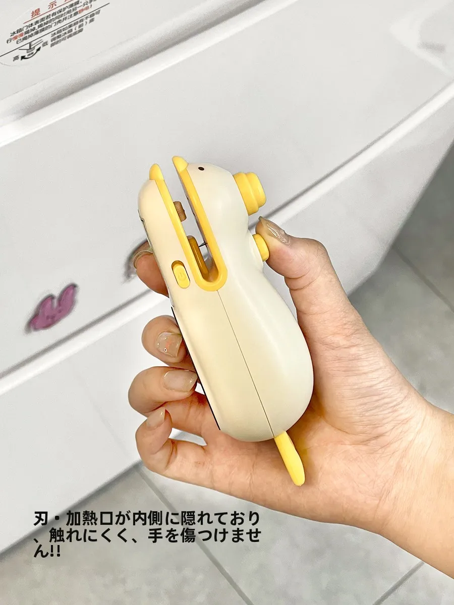 真空パック機を選ぶべきタイミングは？家庭で使えるリアルな使い方と選び方を解説