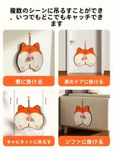 耐久性に優れた猫用爪とぎボード【壁貼り・ソファ保護マット】