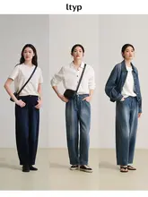 コットン混紡の重厚デニムパンツ【レディース・したルーズフィット・春用・ローバーボトム】
