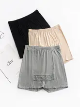 極上の柔らかさモダール素材の安全パンツ【大きいサイズ・レース・夏用・透け防止】（セットアップ対応）