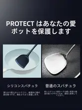 シリコン スパチュラ 調理 家庭用 食品グレード 耐熱 厨房用具