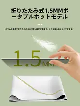 超薄型ポータブルPU天然ゴムヨガマット【折りたたみ式・旅行用・滑り止め】