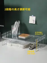 伸縮式キッチン収納棚【アクリル製・調味料や食器用・棚板付き】