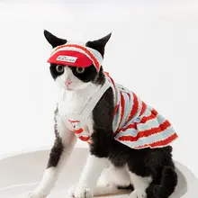 hipidog 猫用ウェア 帽子付き 薄手 抜け毛対策 春夏 ラグドール スフィンクス デボンレックス ペットウェア