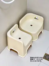 滑り止め浴室用子供用お風呂チェア【背もたれ付き・収納可能】（セットアップ対応）
