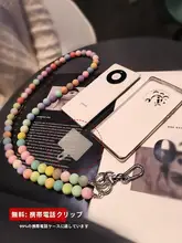 カラフルな大珍珠のスマホ用ハンドストラップ【手作り・取り外し可能・斜め掛け対応】