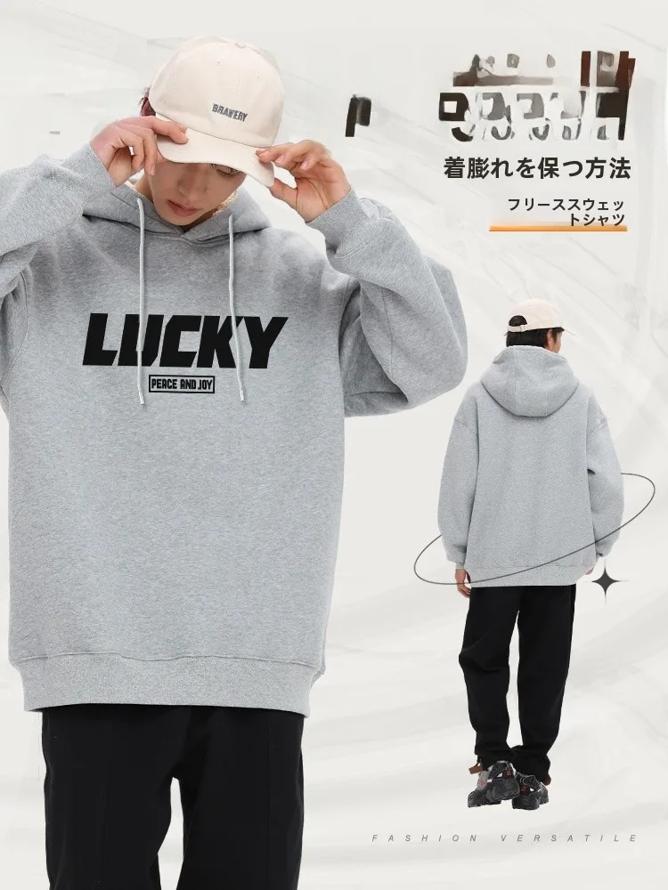 羊羔绒フリースフード付きパーカー：秋冬シーズンの極上の柔らかさと暖かさを実現