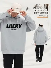 羊羔绒フリースフード付きパーカ【秋冬用・極上の柔らかさ・青年向け】