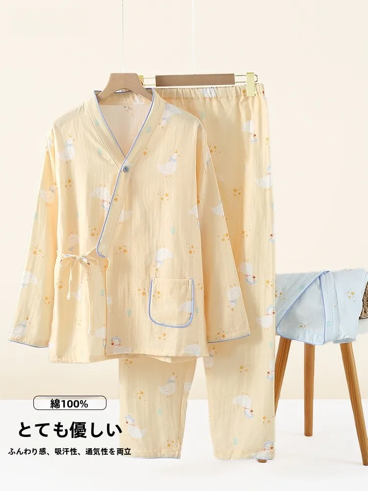 産後の秋に着たい、ママのための「柔らかい和服風パジャマ」はどれ？