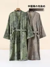 コットン製ダブルレイヤーガーゼロングスリーブ睡袍【春夏用・和風・ルームウェア】