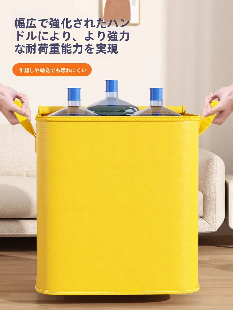 大容量収納袋の取りやすさを実証：優芬BZFCD-LKL-12.10が家庭収納に与える影響