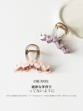 高級感のある小型シュリンプクリップ【髪量の少ない方に最適・後頭部用】