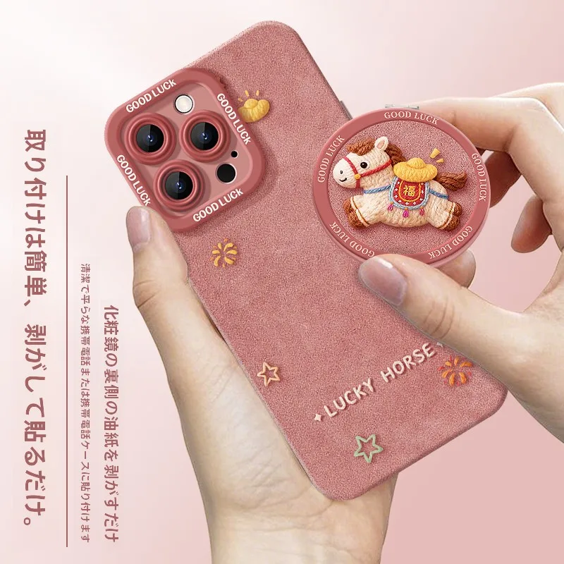 ADDTHIS スマホスタンド：補綴鏡付き回転式で仕事中の視認性を高める